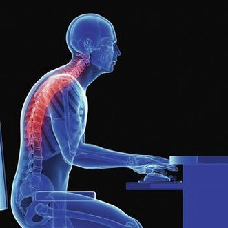 Sedentary work at the computer is fraught with the appearance of pulling back pain